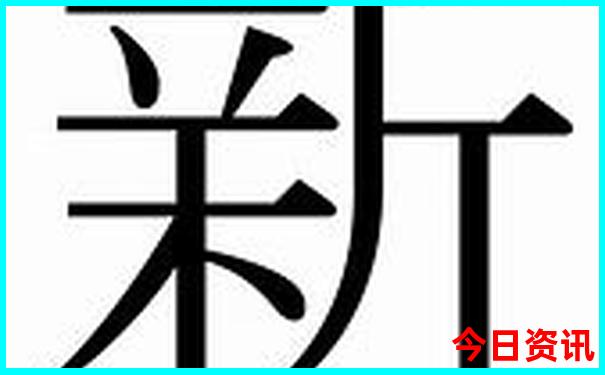 东戴河一日游必去景点